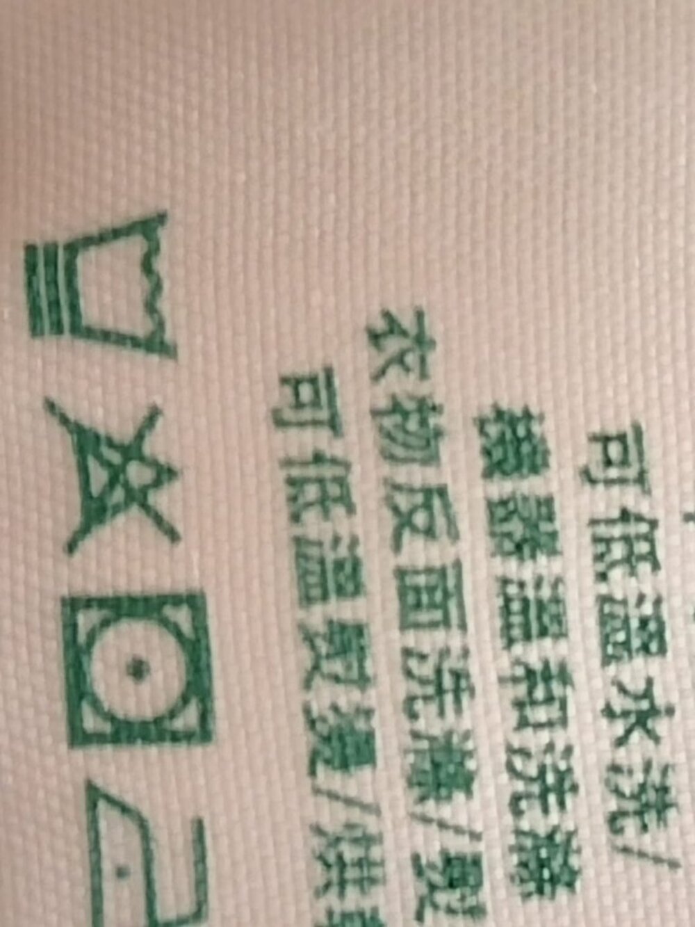 Roots Canada Flannel Plaid Shirt Green/Navy w/ Elbow Patches - Size L - Picture 7 of 14